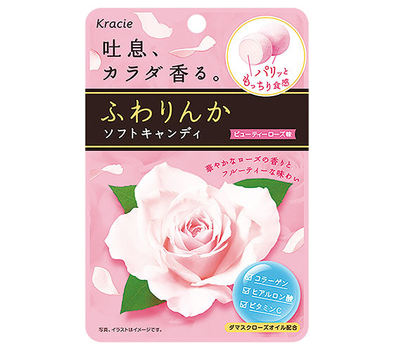 Kracie Fuwarinka Soft Candy Fruity Rose (35g)